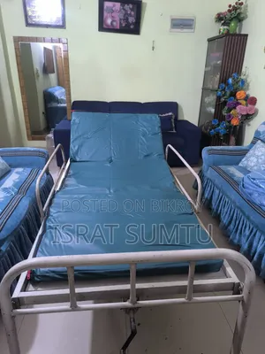 Hospital Patient Bed for Sale – Adjustable With Safety Rail