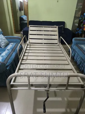 Hospital Patient Bed for Sale – Adjustable With Safety Rail