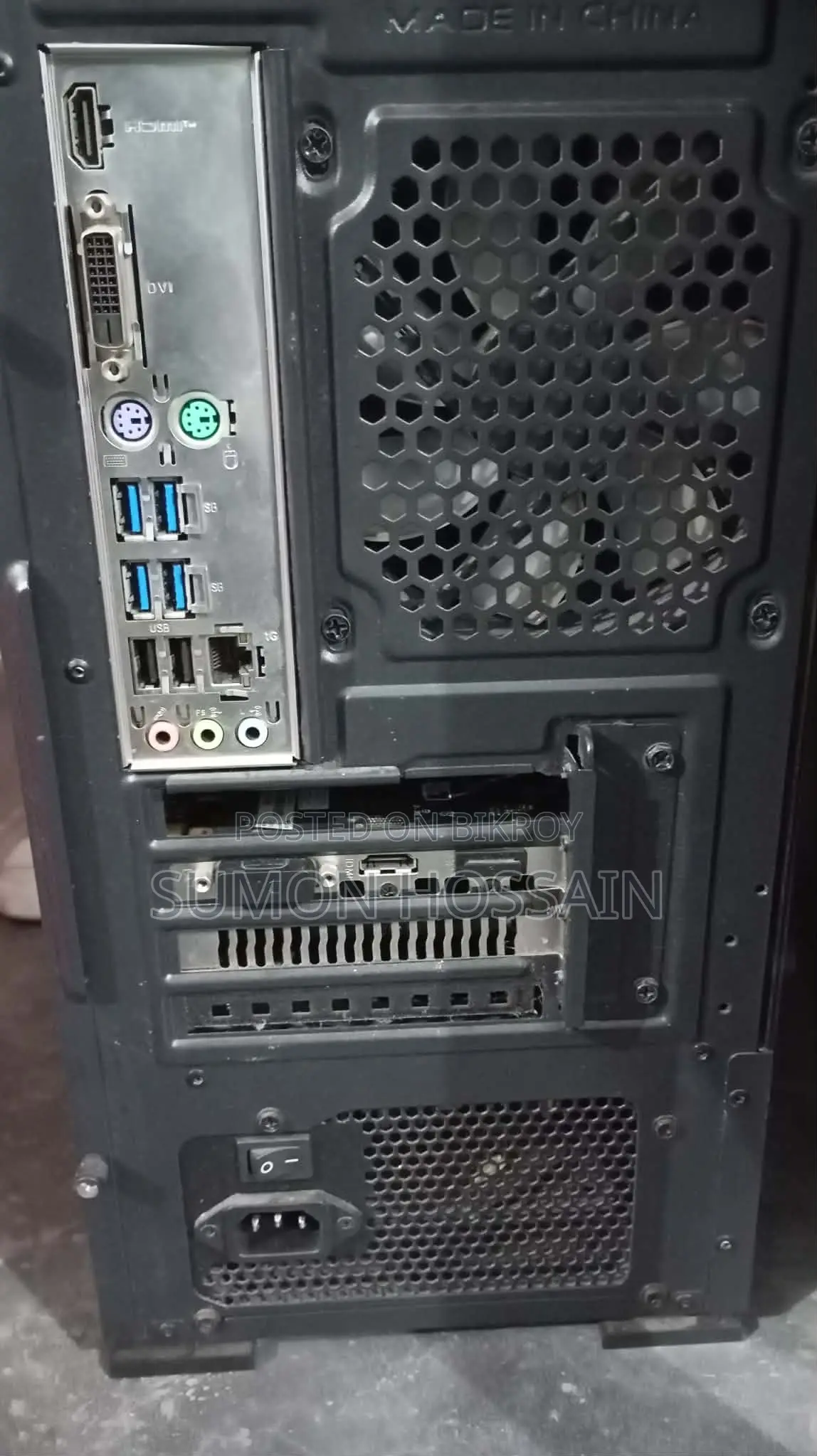 Desktop Computer MSI 16GB AMD Ryzen 5 SSD 512GB