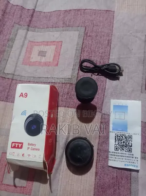 IP Camera & CC Camera