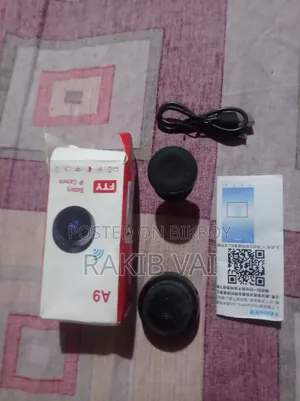 IP Camera & CC Camera