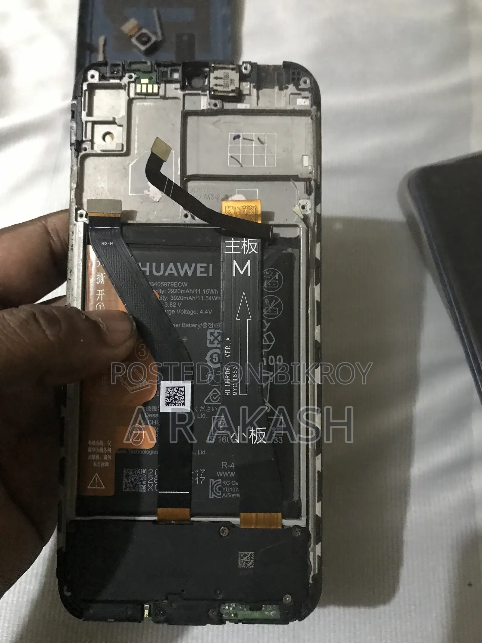 Huawei Y6 2019 Original Display