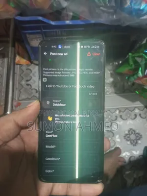 OnePlus 9R 128 GB Blue