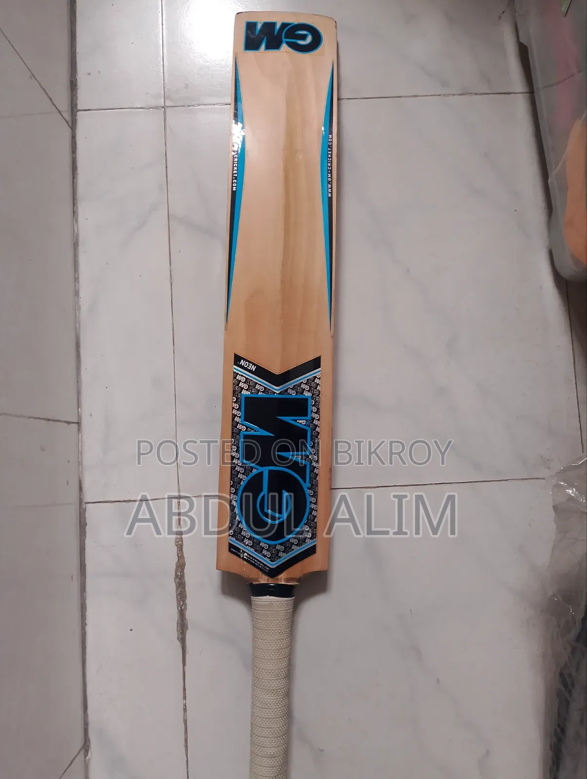 Cricket Set