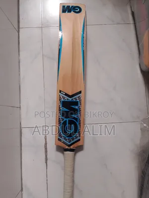Cricket Set