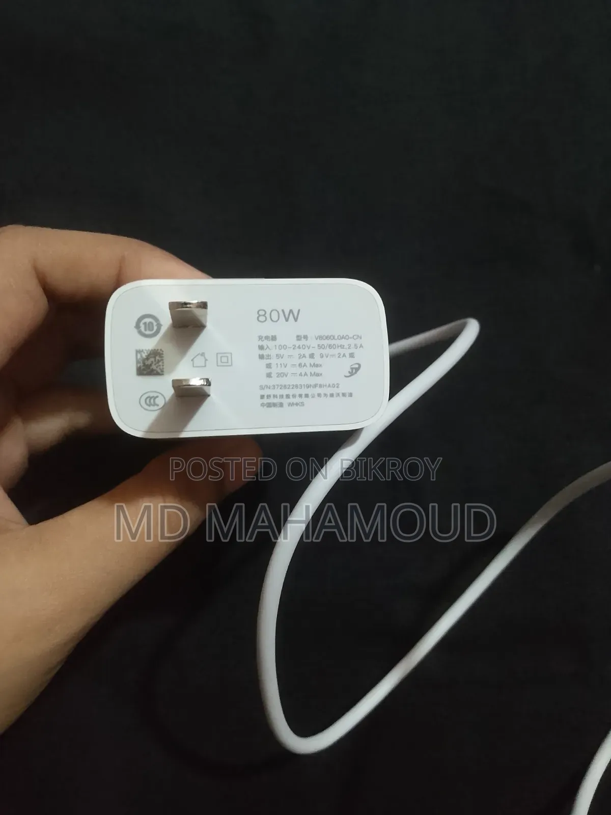 Vivo 80w Flash Charger