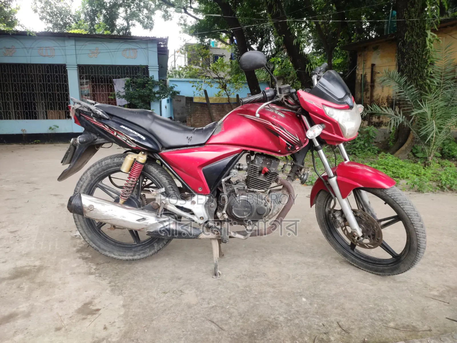 Runner Turbo 125 2018 Red