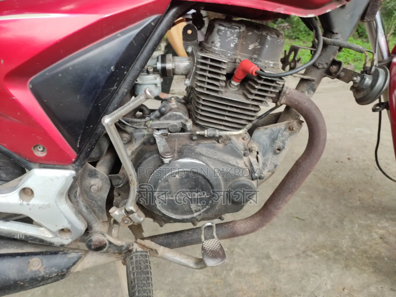 Runner Turbo 125 2018 Red