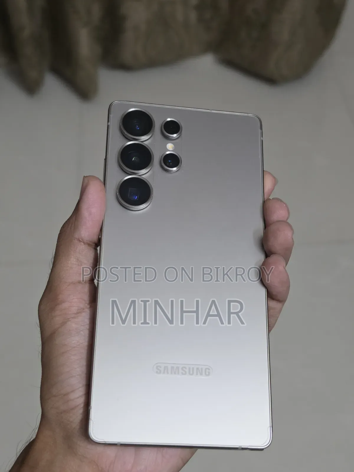 Samsung Galaxy S25 Ultra 256 GB Rose Gold