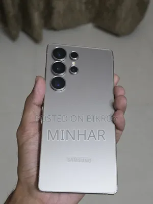 Samsung Galaxy S25 Ultra 256 GB Rose Gold