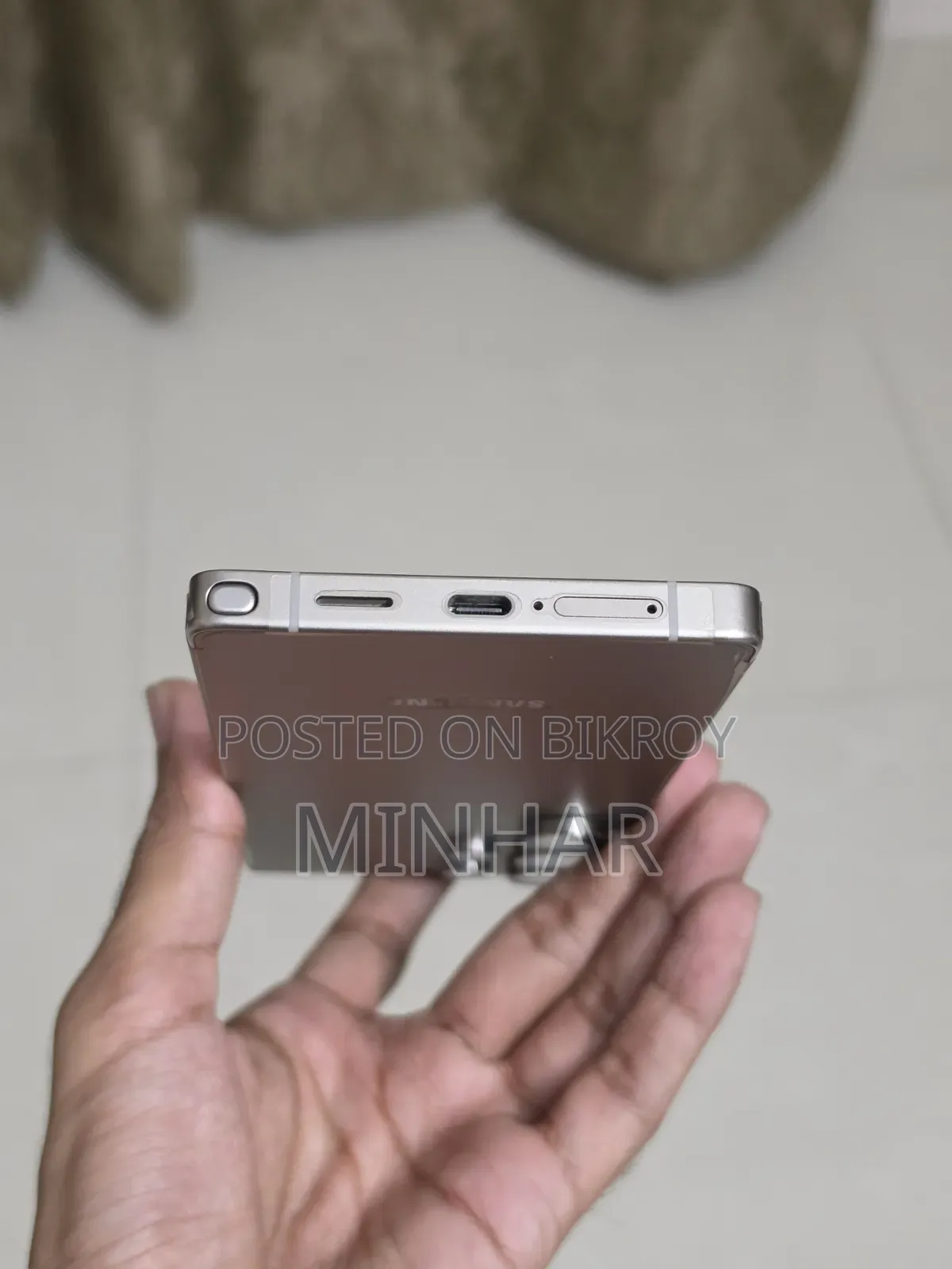 Samsung Galaxy S25 Ultra 256 GB Rose Gold