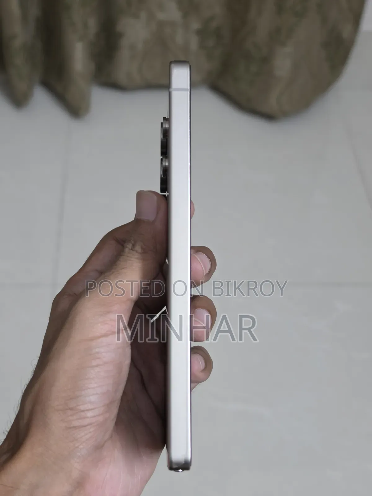 Samsung Galaxy S25 Ultra 256 GB Rose Gold