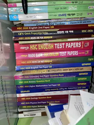 HSC Testpaper and Udvash Books English Version
