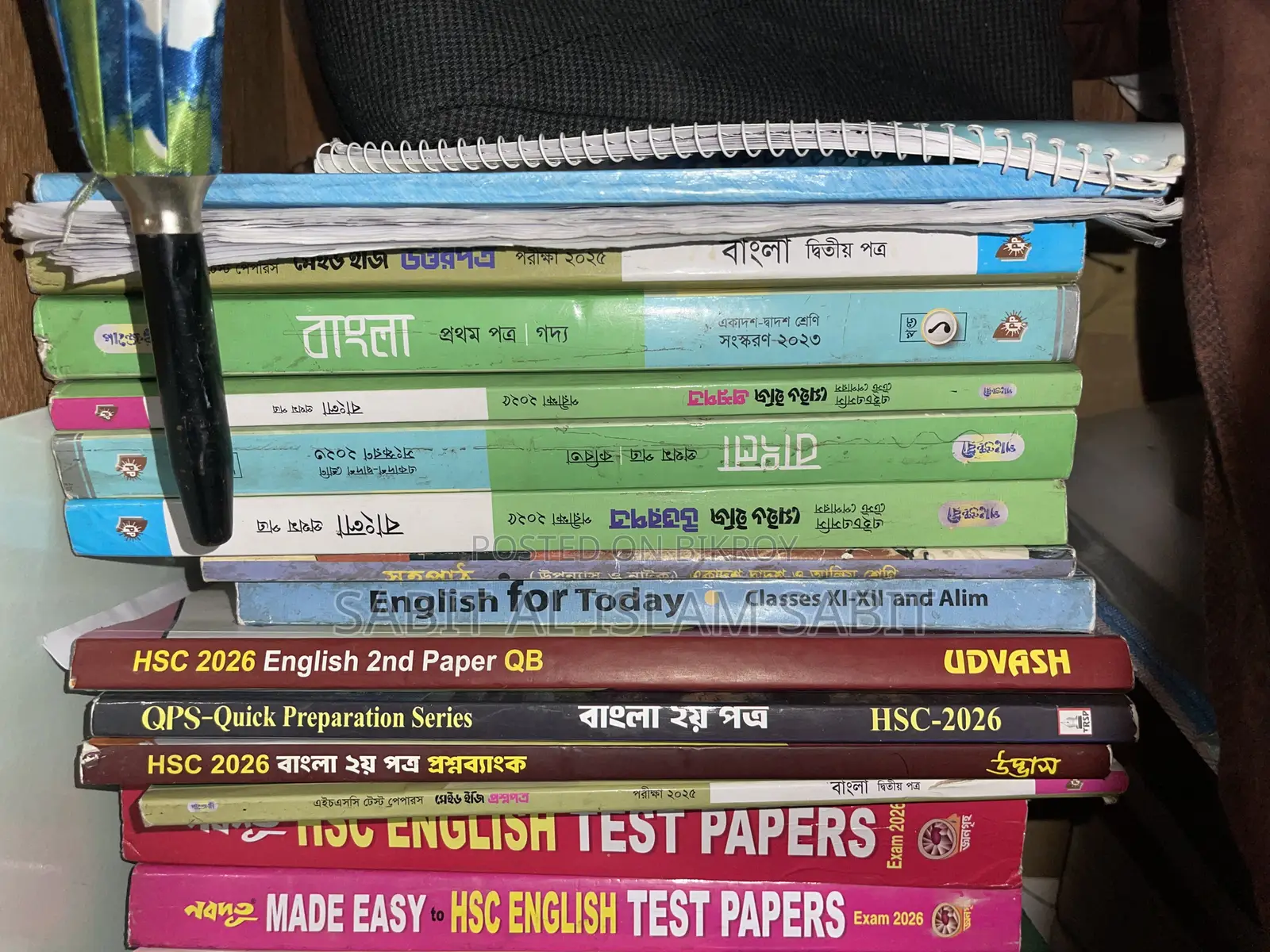 HSC Testpaper and Udvash Books English Version