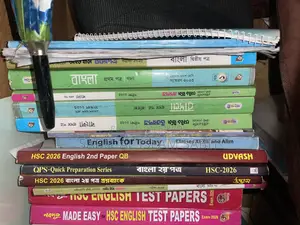 HSC Testpaper and Udvash Books English Version