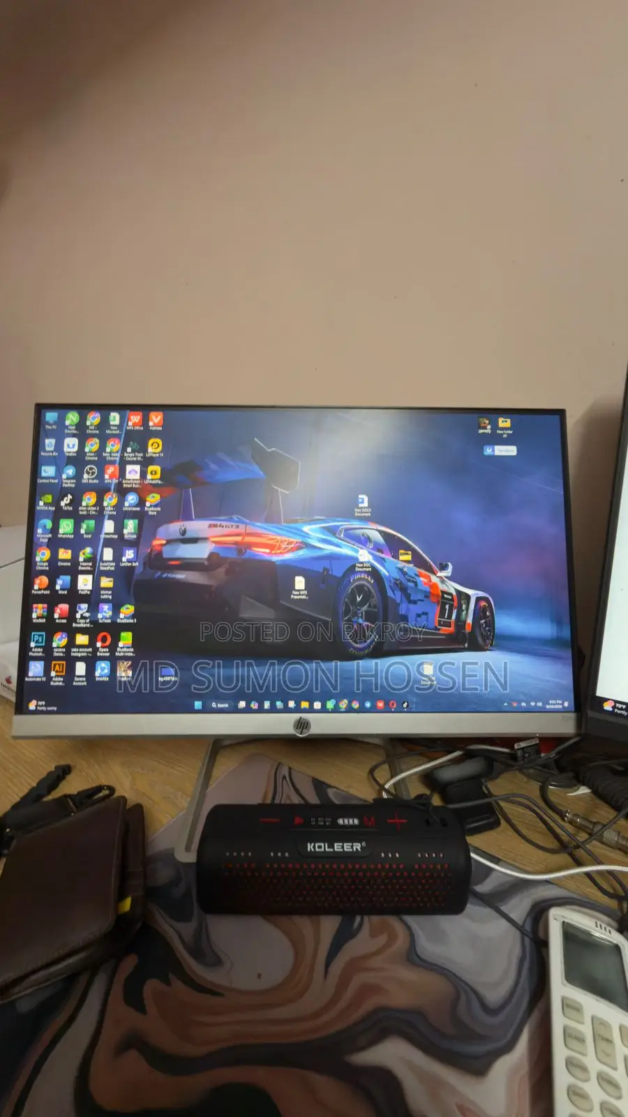 HP Monitor 22 In