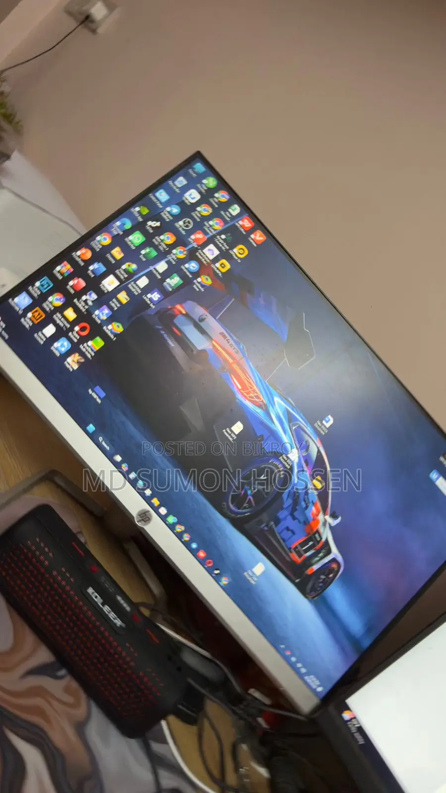 HP Monitor 22 In