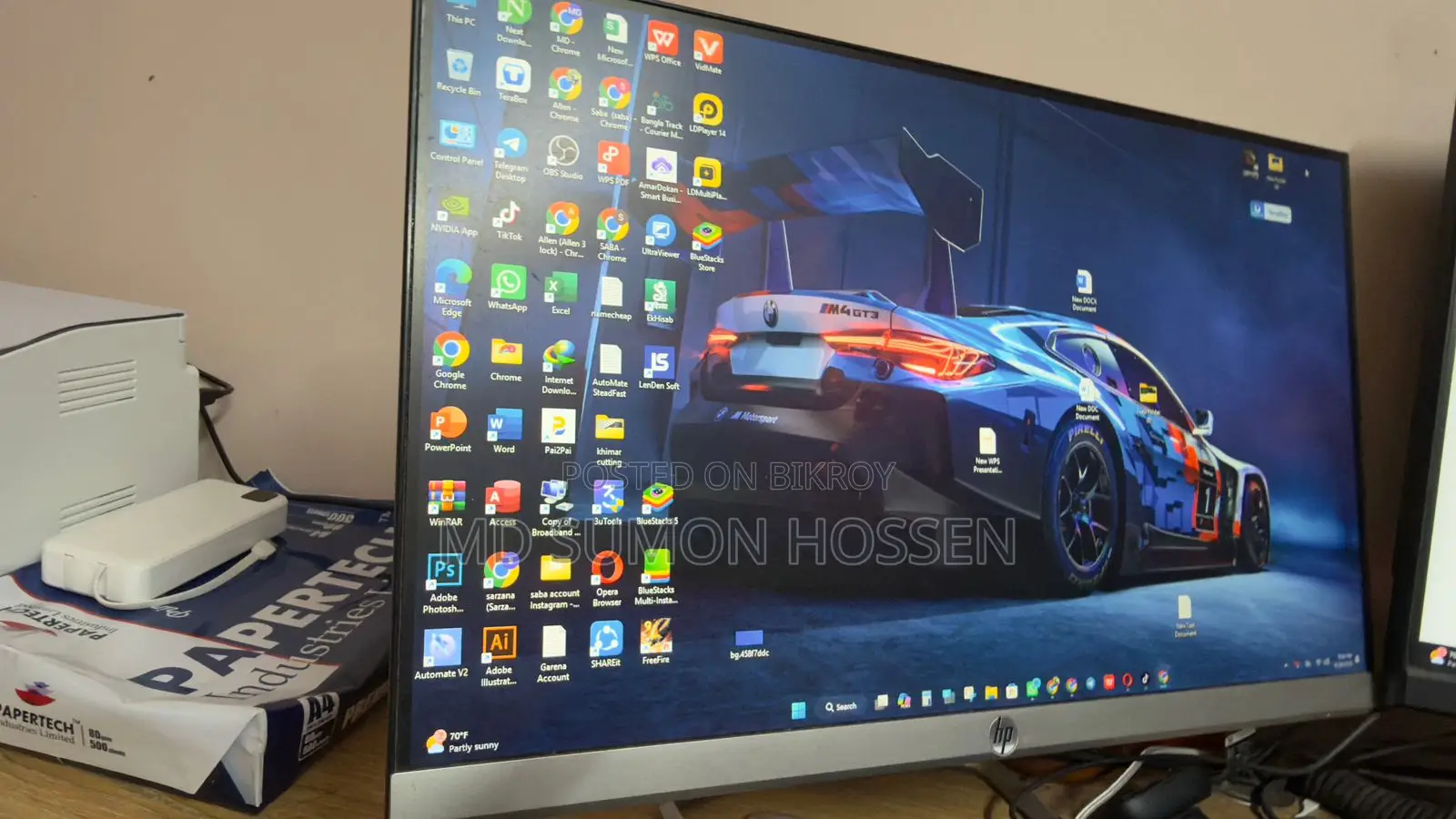 HP Monitor 22 In