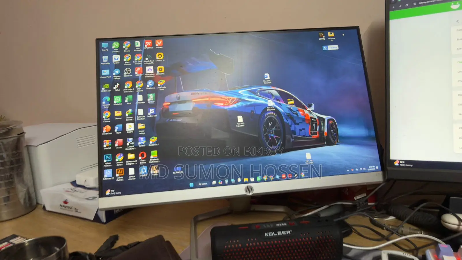 HP Monitor 22 In