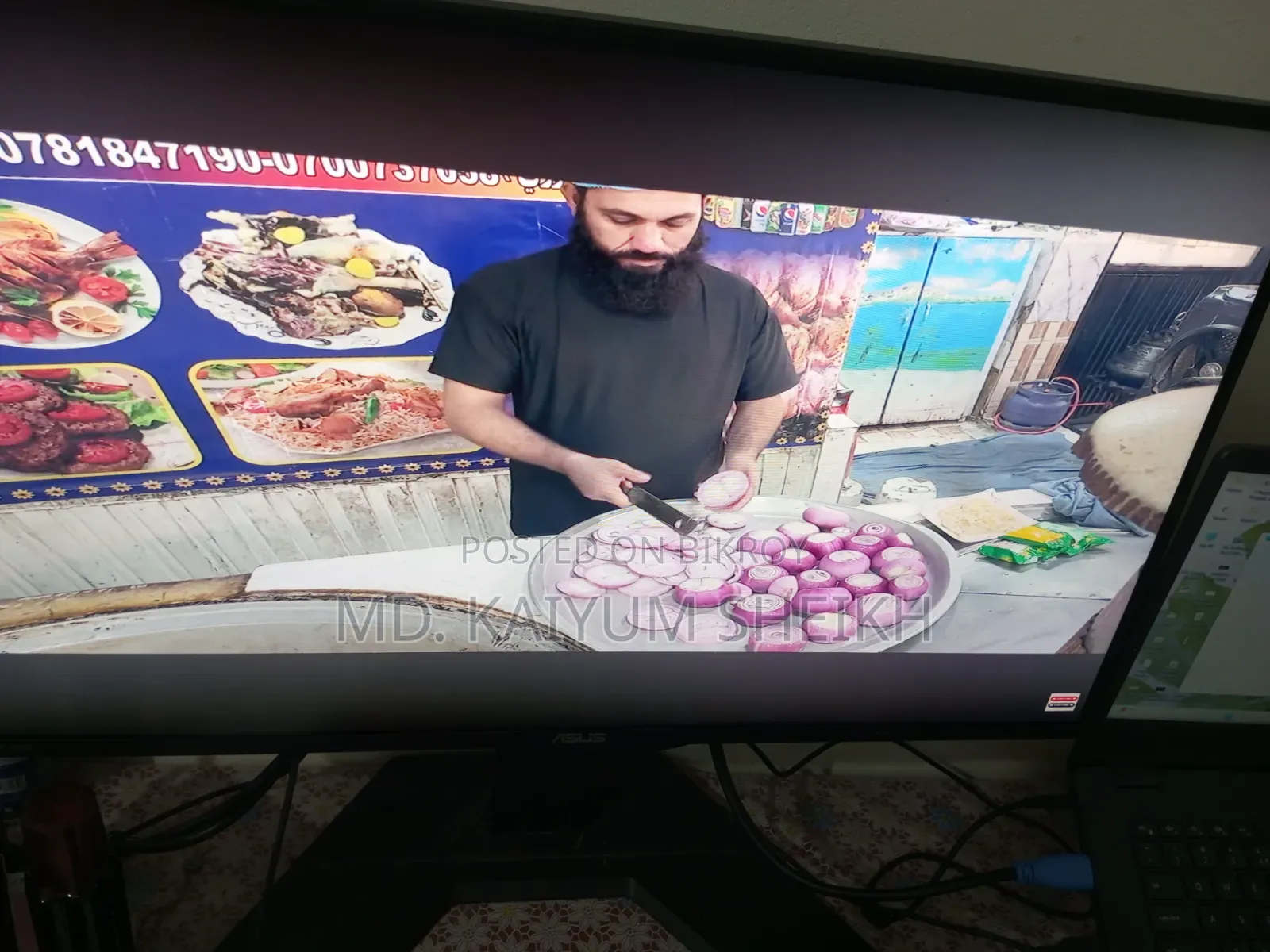 27 Inch Monitor