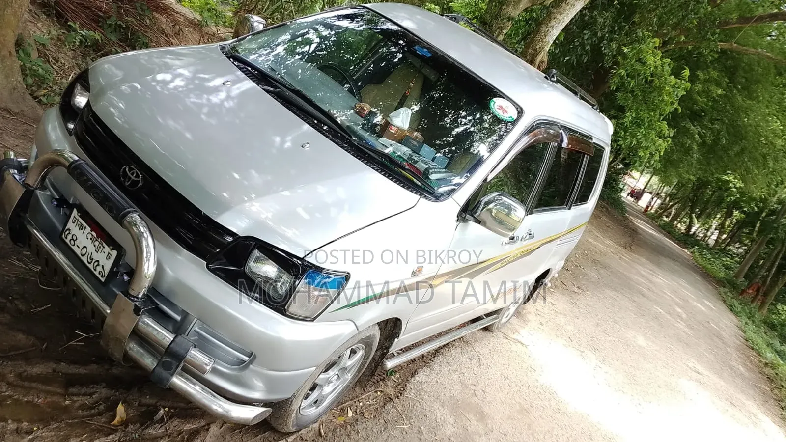 Toyota TownAce 1997 Grey