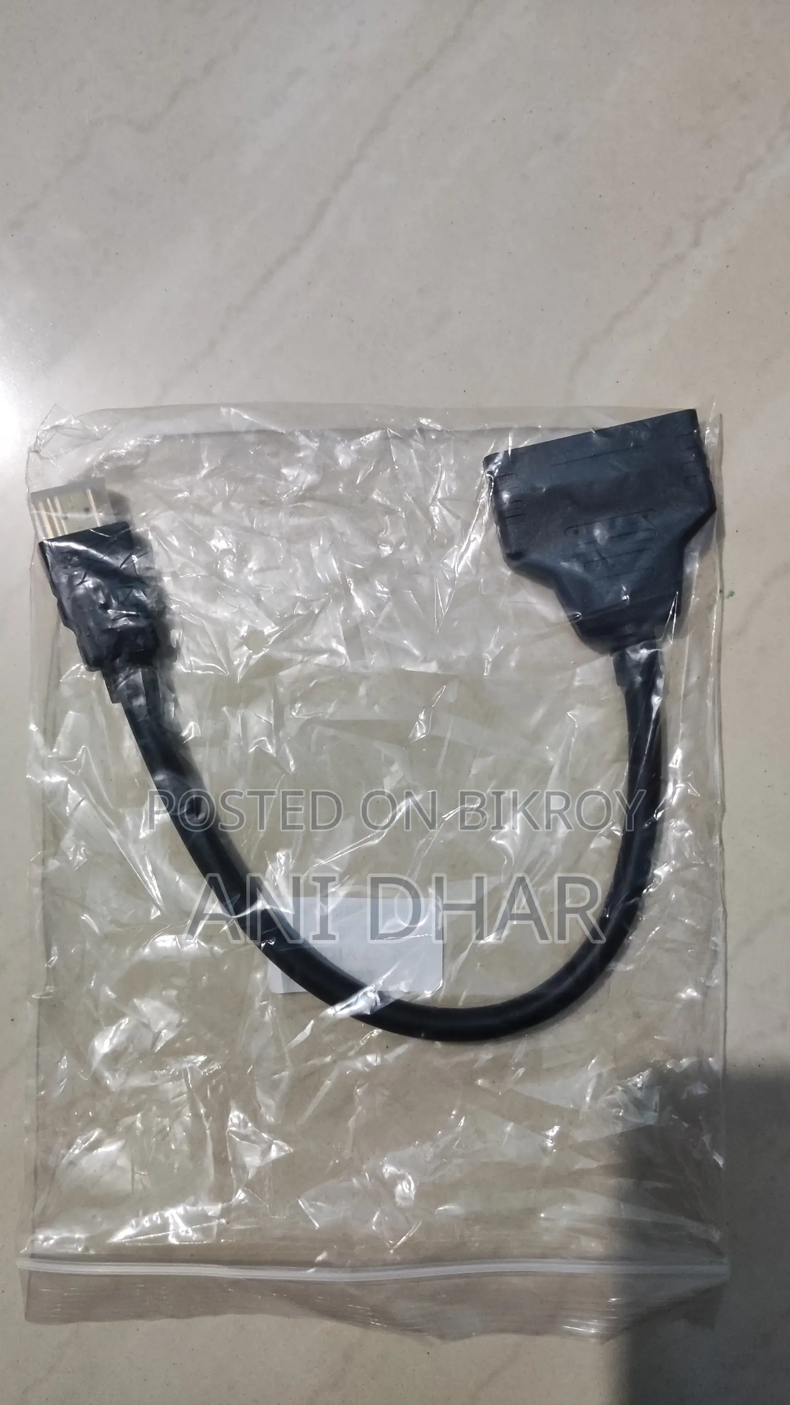 2 in 1 HDMI Splitter