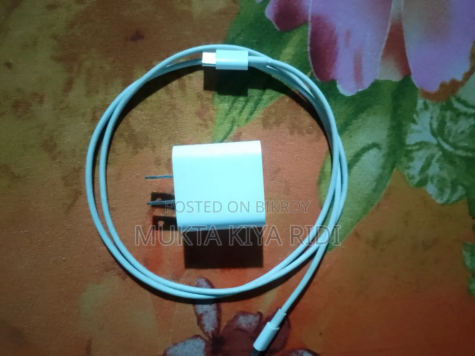iPhone New 20W Charger