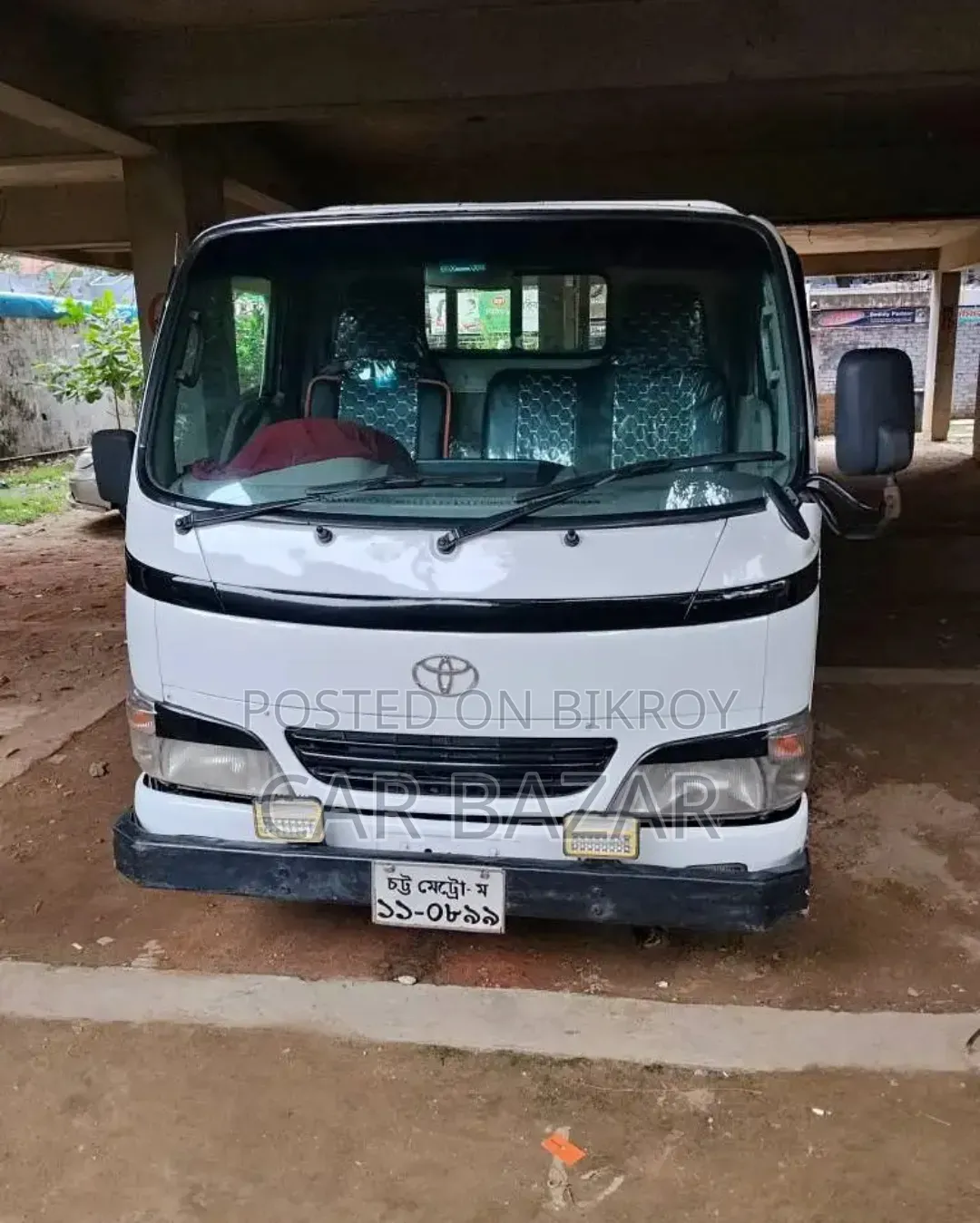 Toyota Dyna Pickup 2005 1tr Engine