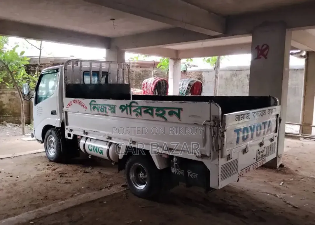 Toyota Dyna Pickup 2005 1tr Engine