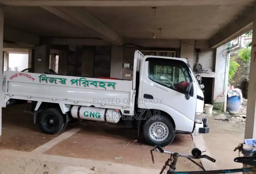 Toyota Dyna Pickup 2005 1tr Engine