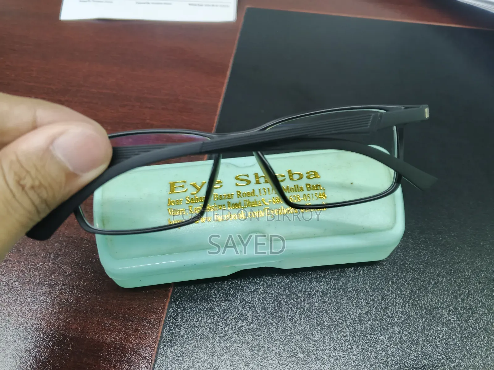 Blue Cut Lens Glasses