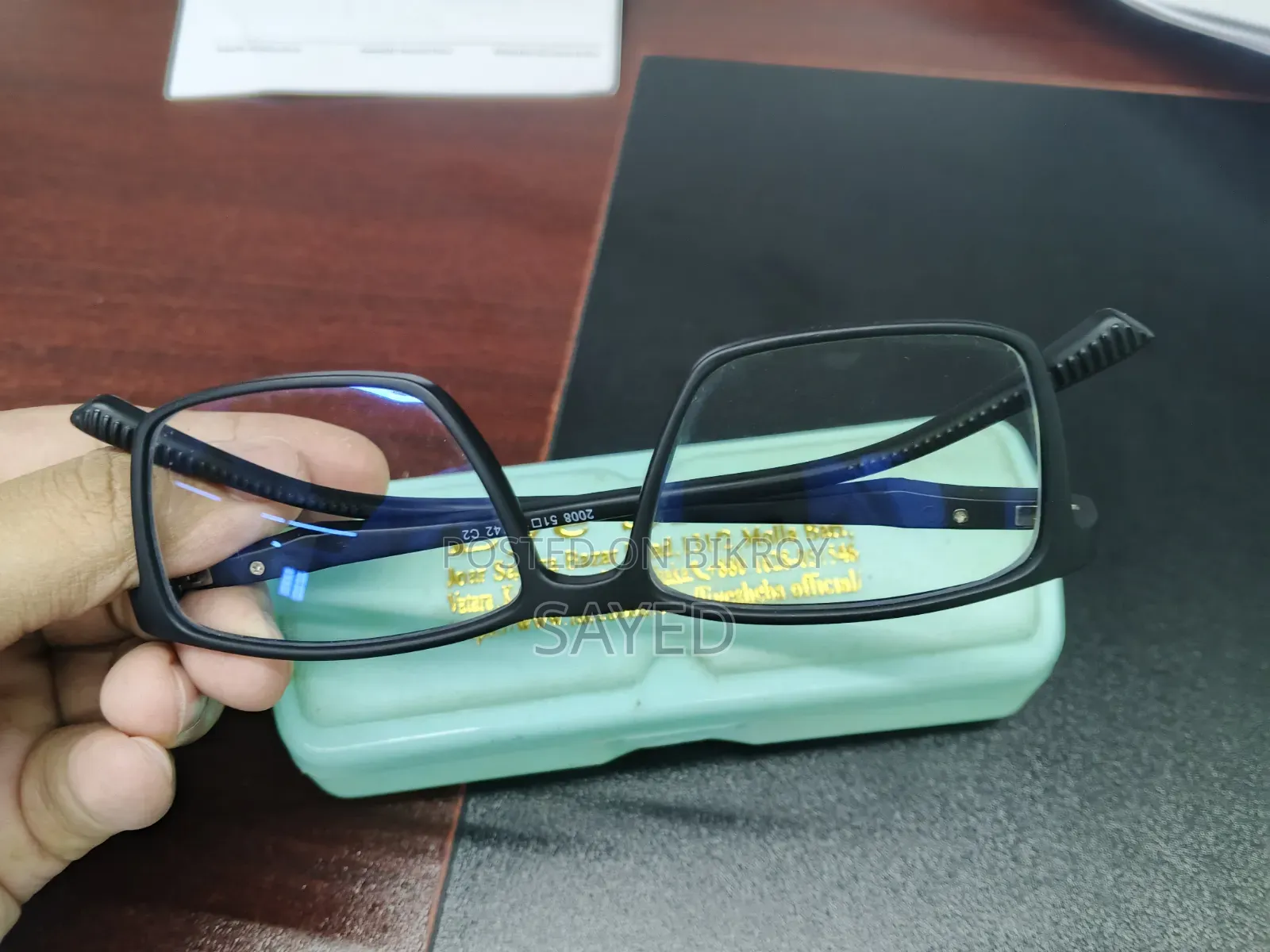 Blue Cut Lens Glasses