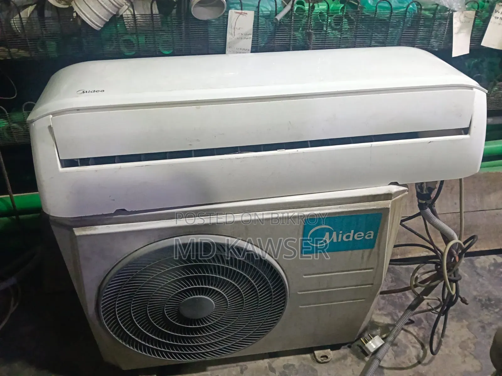 মিডিয়া এসি নওন ইনবাটার