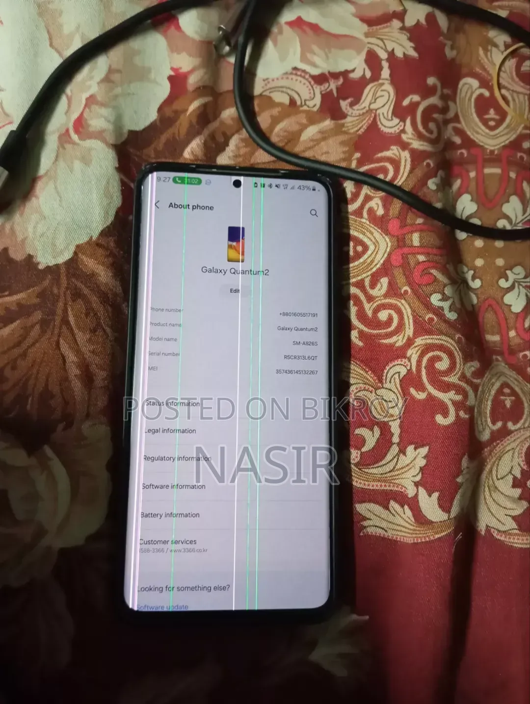 Samsung Galaxy Quantum 2 128 GB Bronze