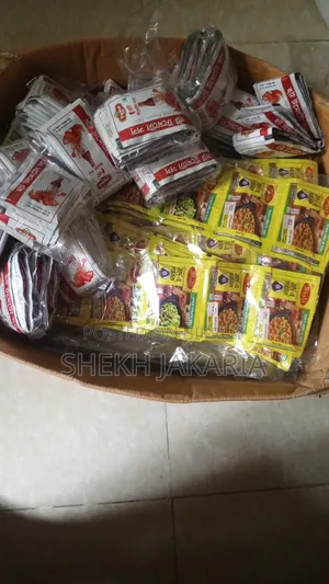 ৪৩ পাতা সাহি সাহি মসলা এবং ১৫ পাতা তোহা সস