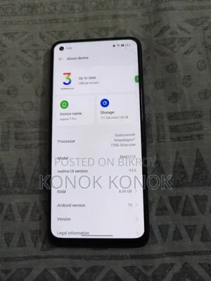 রিয়েলমি ৭ প্রো ১২৮ জিবি ব্লু