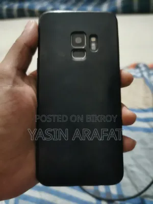 Samsung Galaxy S9 64 GB Orange
