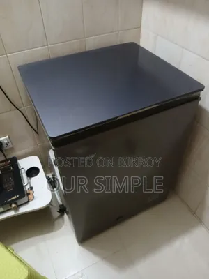 Deep Fridge