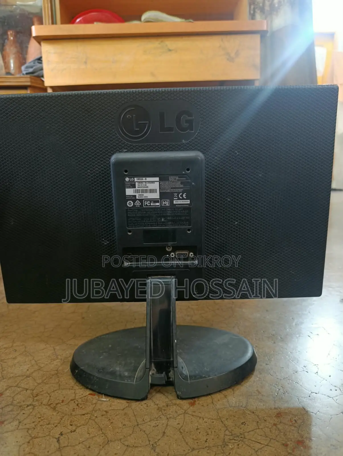 LG Monitor