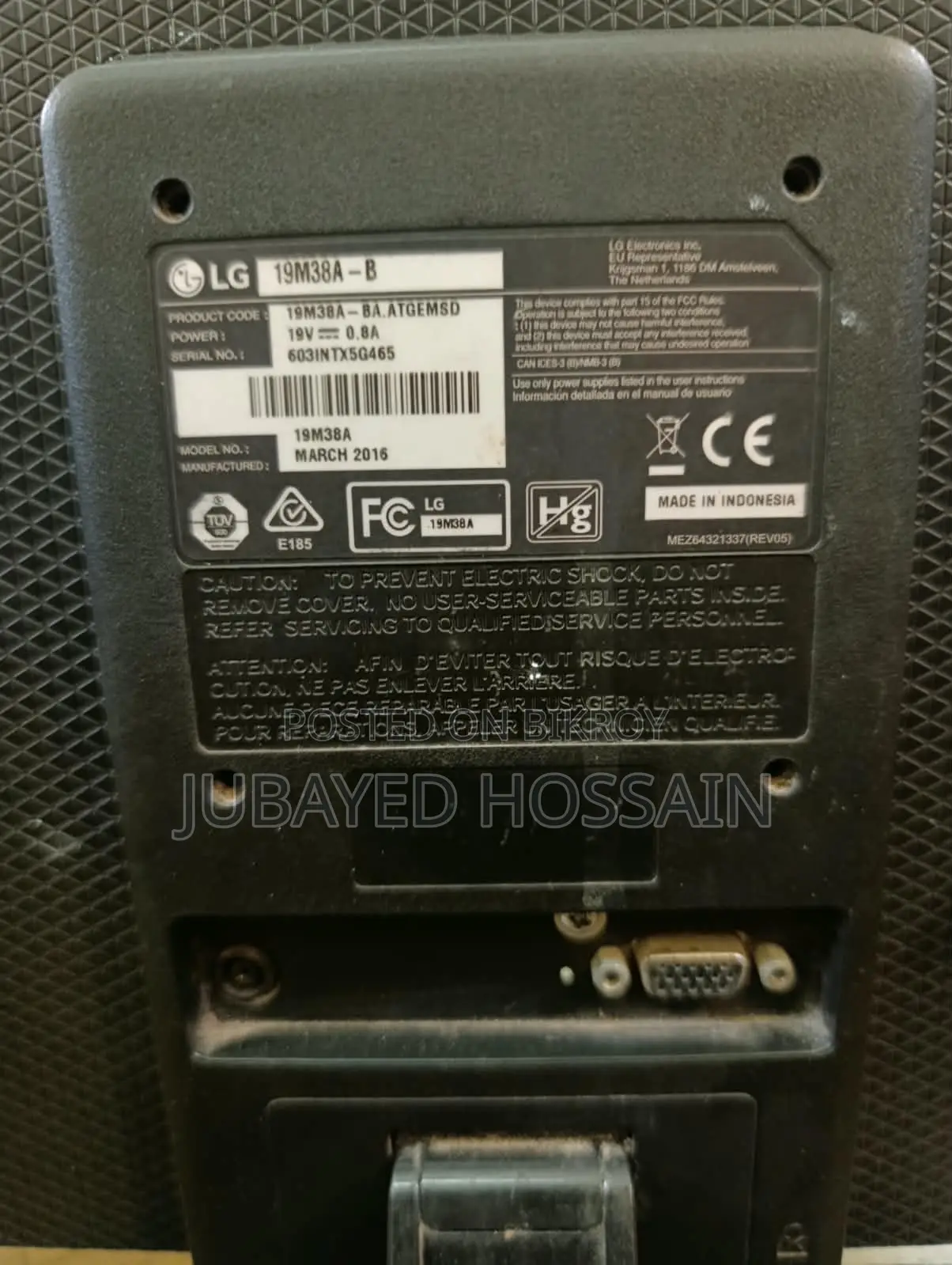LG Monitor