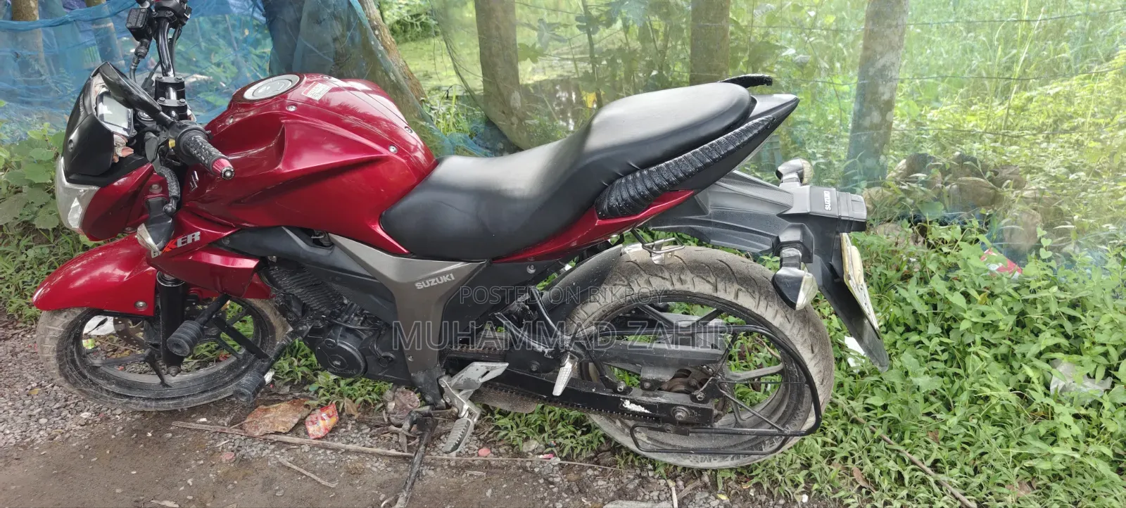 Suzuki Gixxer 2022