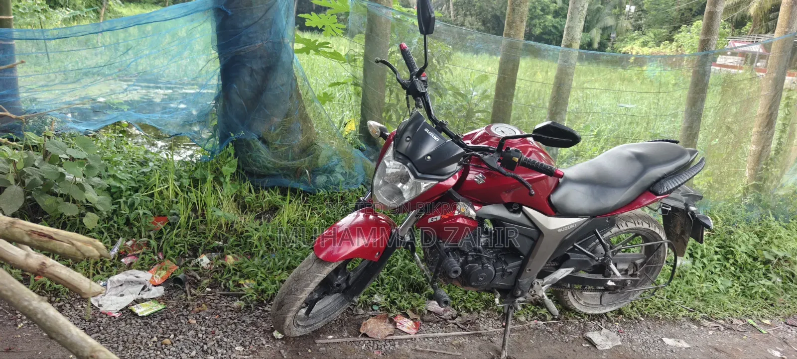 Suzuki Gixxer 2022