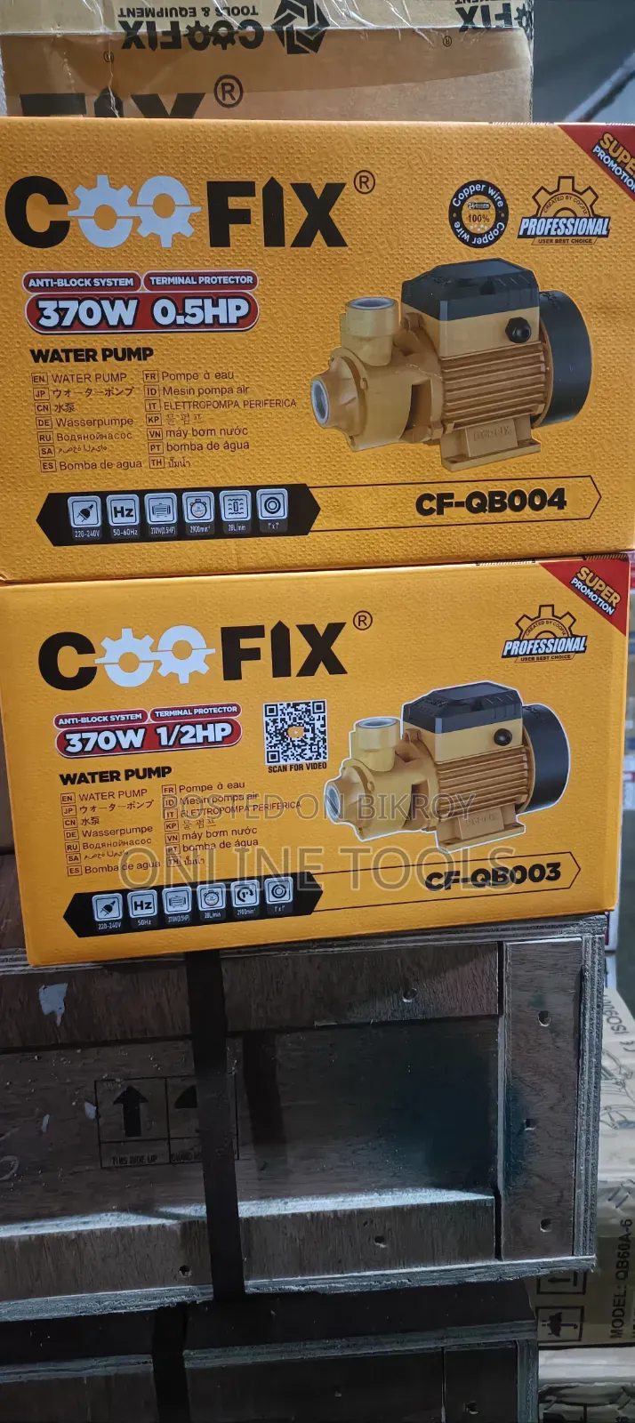 Water Pump COOFIX 1/2 HP