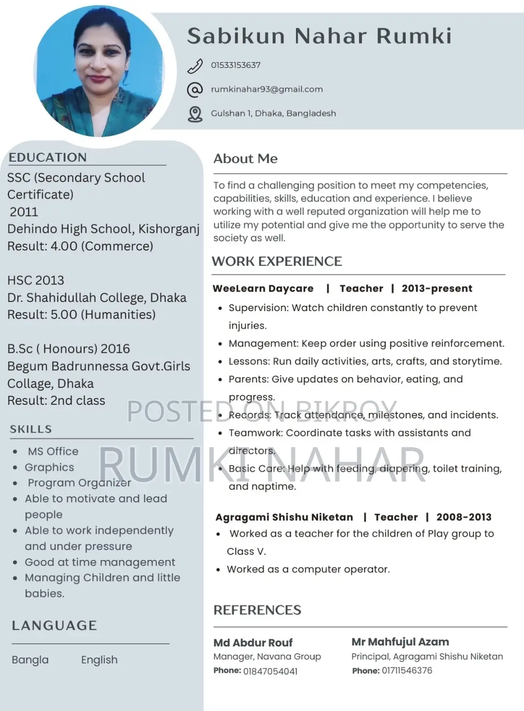 Office Assistant Cum Receptionist