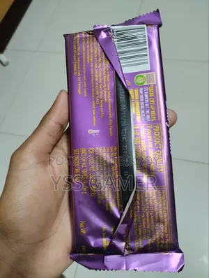 চকলেট (সিল্ক)