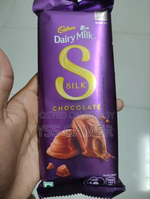 চকলেট (সিল্ক)