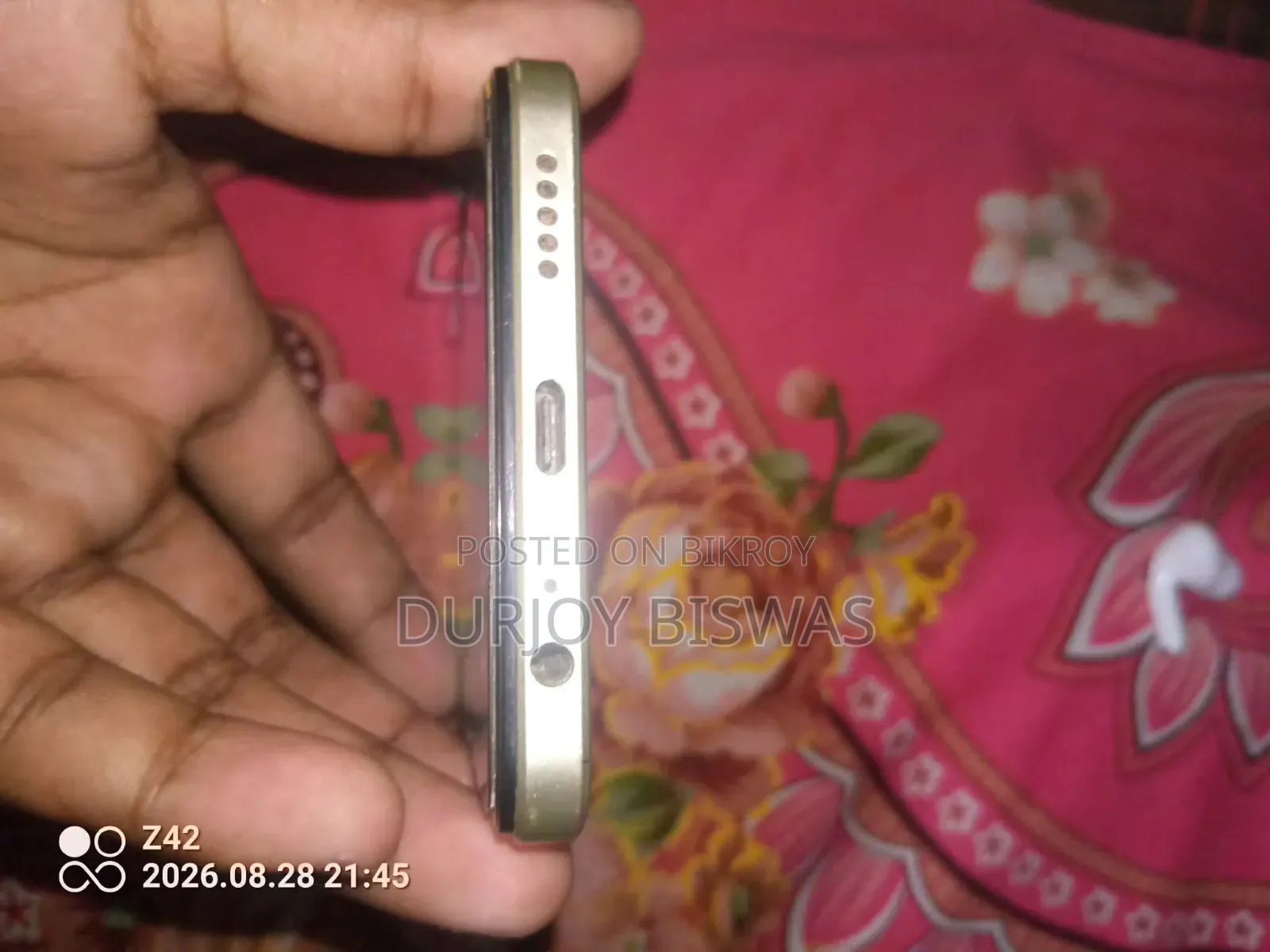 Vivo Y16 64 GB Yellow
