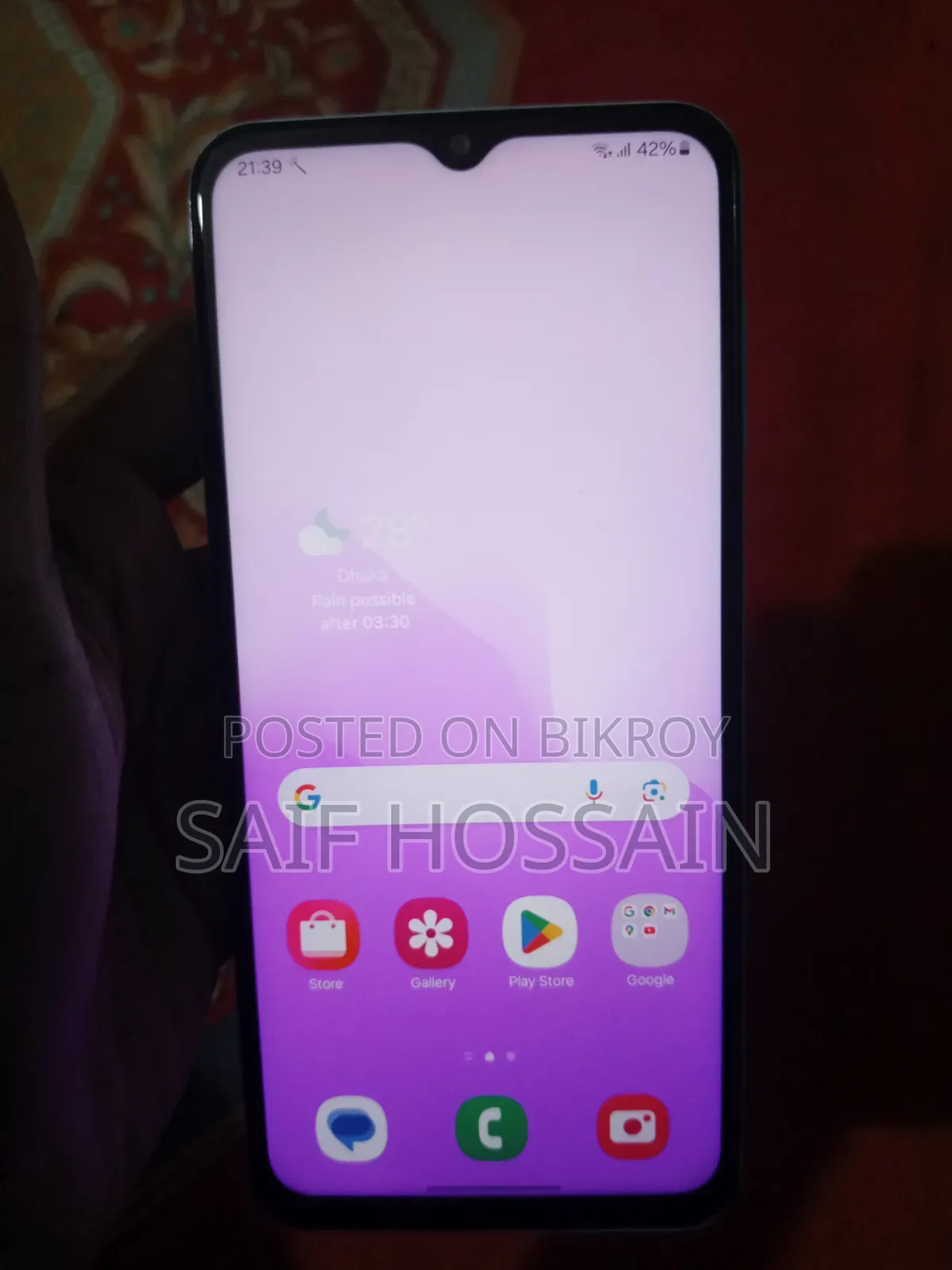 স্যামসাং গ্যালাক্সি এ১৩ ৬৪ জিবি নীল