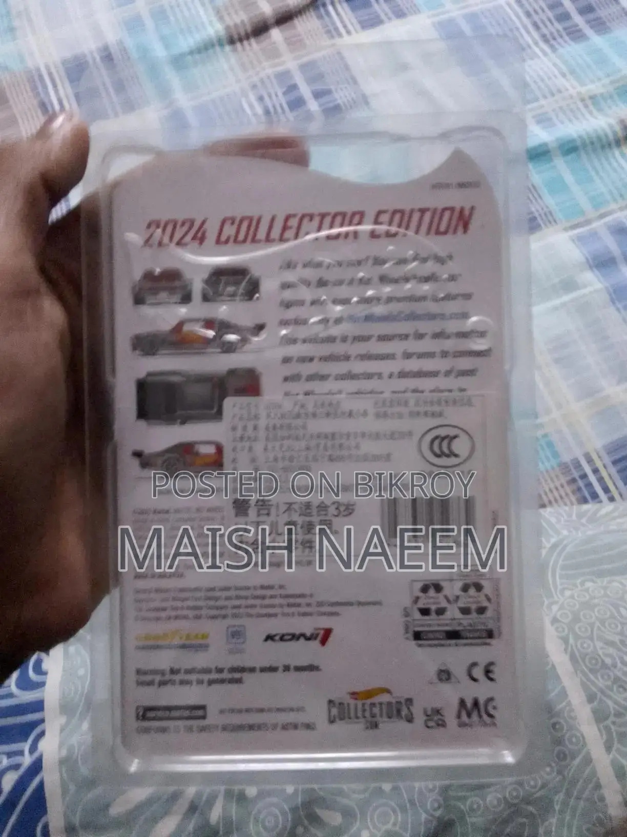 2024 Collector Edition Hotwheels Car