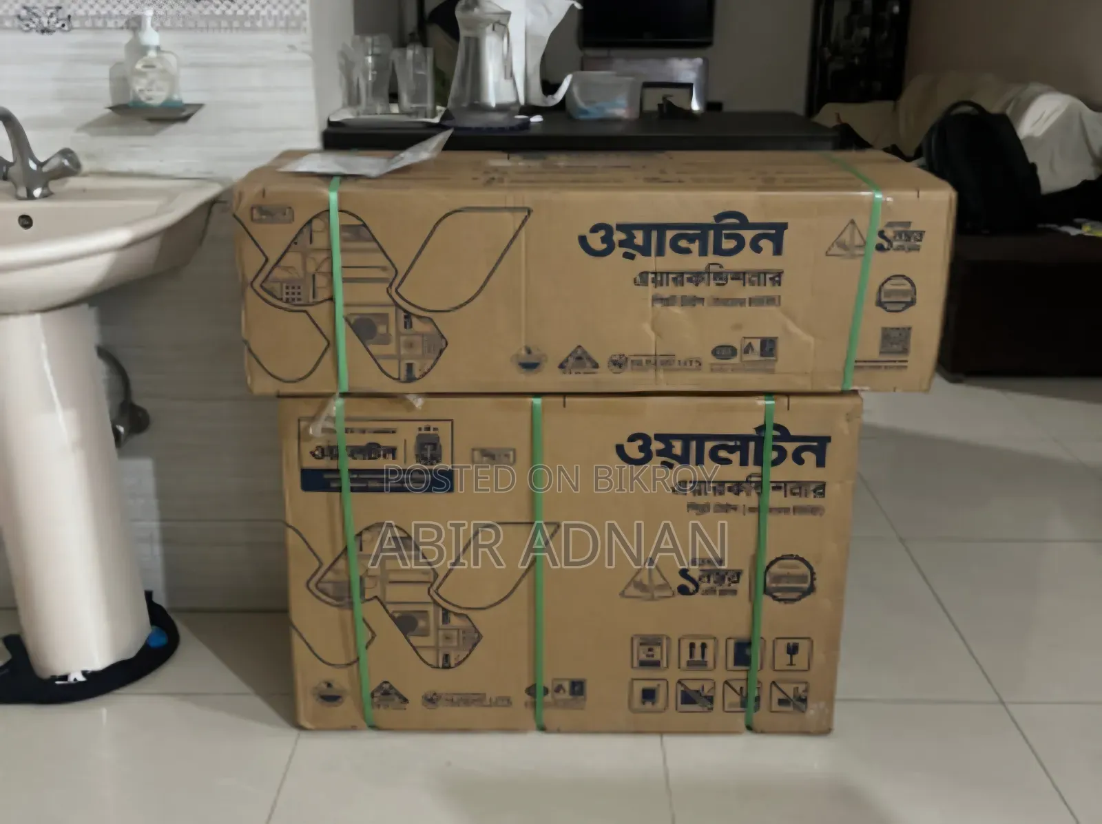 Walton 1.5 Ton Inverter Sealed Box